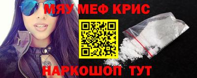 амф Владивосток