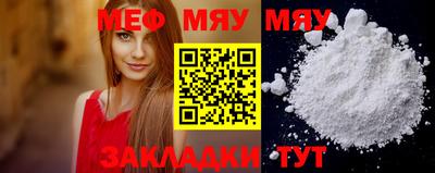 mdma Владимир