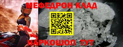 амф Владивосток