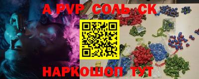 mdma Владимир