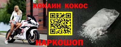 mdma Владимир