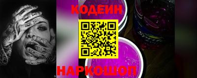 амф Владивосток