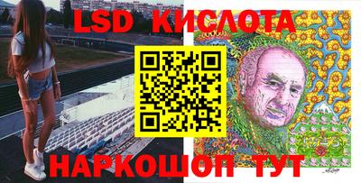 амф Владивосток