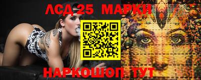 амф Владивосток