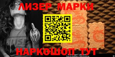 стаф Владикавказ