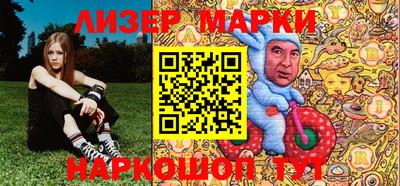 амф Владивосток