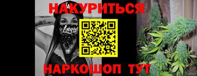 стаф Владикавказ