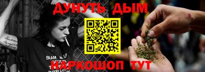 амф Владивосток