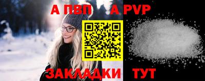 mdma Владимир