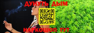 амф Владивосток