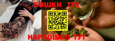 стаф Владикавказ