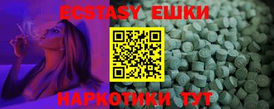 стаф Владикавказ