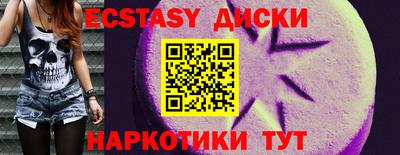 амф Владивосток
