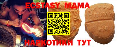 стаф Владикавказ