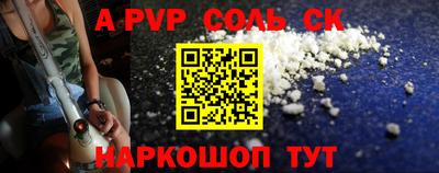 mdma Владимир