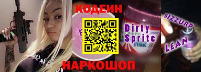 стаф Владикавказ
