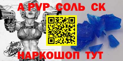 mdma Владимир