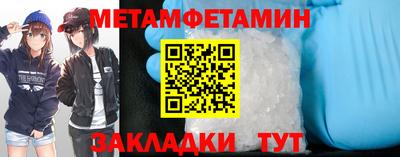 mdma Владимир
