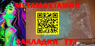 mdma Владимир