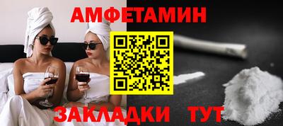 стаф Владикавказ