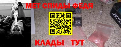 mdma Владимир
