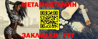 mdma Владимир
