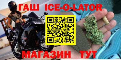 стаф Владикавказ