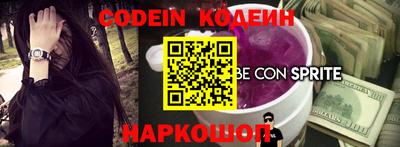 стаф Владикавказ